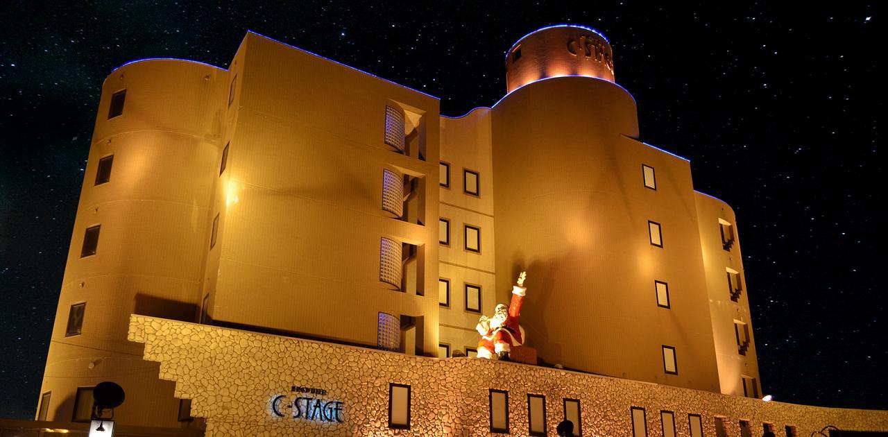 Hotel C Stage (Adults Only) Otaru Exterior foto